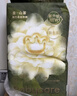 babycare金山茶花纸尿裤M50片(6-11kg)婴儿尿不湿超薄透气新生柔花苞裤 实拍图