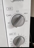美的（Midea）变频家用微波炉  经典双旋钮 360°转盘加热  智能解冻 五档火力18L容量213B升级款（M13J） 实拍图