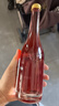 如醺蓝莓果味酒360ml百香果味酒360ml 女士低度甜酒 尝鲜装360ml*2瓶 实拍图