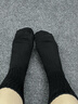 猫人男士袜子男纯棉100%秋冬中筒袜男袜防臭吸汗商务棉袜黑色5双 实拍图