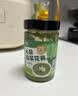 轻时大朵韭菜花酱200g 大颗粒韭花酱火锅蘸料烤肉蘸酱涮羊肉调料 实拍图