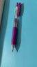 斑马牌（ZEBRA）JJ15 按动中性笔 签字笔 0.5mm子弹头啫喱笔水笔 彩色学生考试笔 紫色 单支装 实拍图
