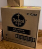 滴露（Dettol）衣物除菌液松木3L 内衣袜子衣物长效杀菌除螨 衣服消毒液儿童可用 实拍图