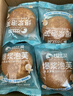 比比赞（BIBIZAN）爆浆泡芙冰淇淋味200g早餐代餐面包糕点传统小吃休闲零食 实拍图
