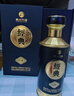 习酒 经典珍藏 年货礼盒 酱香型白酒  53度 500ml*2瓶 贵州习酒窖藏 实拍图