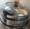 苏泊尔SUPOR 蒸锅真味鲜不锈钢双层复底28cm蒸鱼锅加高锅盖蒸笼EZ28BS04 实拍图