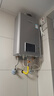 林内（Rinnai）【小蛮腰Pro plus】16升极光灰燃气热水器  超能恒温芯 恒温热水器16GD33（JSQ31-GD33） 实拍图