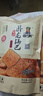 卧龙手工老灶锅巴400g*3包休闲零食锅巴麻辣*1+五香*1+爆辣*1 实拍图