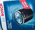 博世（BOSCH）机油滤芯滤清器0161大众高尔夫6途观奥迪A3A1斯柯达明锐速派晶锐 实拍图