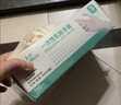 塞莫诗一次性乳胶橡胶手套高弹舒适 清洁实验100只/盒 乳白色 小号 实拍图