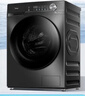 美的（Midea）简尚 滚筒洗衣机全自动 12公斤大容量 1.1高洗净比 除菌净螨 超薄 MG120V36T 以旧换新 国家补贴 实拍图