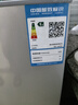 志高电冰箱双门家用节能冰箱出租屋冷藏冷冻环保迷你冰箱办公室公寓租房宿舍低噪电冰箱 S192银色一级能效【万人推荐】 实拍图