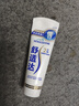 舒适达专业修复牙膏90g*4支装抗敏感NovaMin技术含氟新升级包装京东自营 实拍图