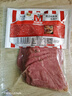 万威客 帕斯雀牛肉片(黑椒)125g 整切草饲牛肉火腿片午餐肉零食早餐熟食 实拍图