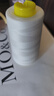 欣沁线宝塔线缝纫线缝衣线缝纫机线家用手工缝补高档针线3000码 白色 实拍图