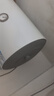 海尔（Haier）出品统帅（Leader）热水器电热水器LC1/LC2家用40升储水式卫生间洗澡小户型租房首选专利防电墙 40L 1500W 租房优选 LC行业第一 实拍图