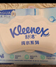 舒洁（Kleenex）湿厕纸80抽*8包囤货装厕纸洁厕湿巾湿纸巾厕纸湿厕纸纯水湿巾 实拍图