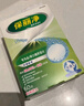 保丽净假牙清洁片60片*2盒全半口泡腾清洗 矫正隐形牙套便携 热卖商品 实拍图