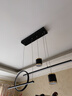 雷士（NVC）餐厅吊灯LED智能简约北欧轻奢黑金餐桌带筒灯长条灯WHDD40F/G-23 实拍图