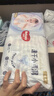好奇（Huggies）金装纸尿裤XL108片(12-17kg)尿不湿【速干不易红】 实拍图