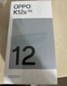 OPPO K12s 8GB+128GB 星芒白 7000mAh长续航大电池 OLED 直屏 骁龙学生 5G 游戏千元新款手机 国家补贴 实拍图