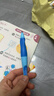 思笔乐（STABILO）胖胖铅 德国儿童自动铅笔3.15mm 安全无毒正姿文具一二年级小学生练字三件套 蓝色右手专用 实拍图