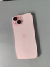 Apple/苹果【需现场签收激活】 iPhone 15 (A3092) 128GB 粉色 支持移动联通电信5G 双卡双待 实拍图