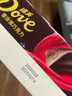 德芙 香浓黑巧克力 43g*12盒装516g 休闲儿童零食 糖果 生日礼物 送礼 实拍图