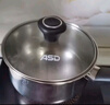 爱仕达 ASD 奶锅304不锈钢18CM泡面锅辅食锅小锅电磁炉燃气通用NS18B1WG 实拍图