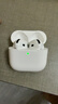 UKL【华强北顶配丨Air4代降噪款】蓝牙耳机适配苹果无线2025新款半入耳式金榜iphone17/16/15/14pods4 【原版正装全功能主动降噪版】 【主动降噪+空间音頻+三真电量】 实拍图