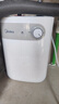 美的（Midea）【8年质保】5升储水式电热水器小厨宝家用洗碗洗菜安全1650W速热厨房热水宝F05-15A1(S) 实拍图