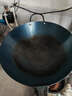 荣事达（Royalstar）章丘手工锻打铁锅圆底老式炒锅无涂层不粘炒菜锅燃气灶无盖36cm 实拍图