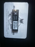 宏碁掠夺者（PREDATOR）2TB SSD固态硬盘 M.2接口(NVMe协议) GM7000系列｜NVMe PCIe 4.0读速7400MB/s  AI电脑存储配件 实拍图