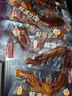 三只松鼠老卤鸭掌计量称重约500g卤香味鸭肉零食鸭爪熟食肉干肉脯线下热卖 实拍图