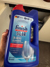 finish亮碟洗碗粉1kg洗碗机专用洗涤剂耗材搭配洗碗盐软水盐清洁剂 实拍图