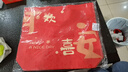 阿宝丽结婚新年红色礼袋无纺布手提袋子过节送礼购物袋喜庆包装大号5个 实拍图