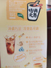雀巢（Nestle）咖啡特调系列奶茶咖啡桂香乌龙奶茶速溶冲调饮品17gx5条 实拍图