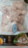 正大食品（CP）白羽鸡翅根2斤 生鲜冷冻 鸡肉烤鸡翅鸡肉 腌制鸡肉 实拍图