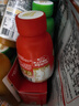 轻上【年货礼盒】红石榴桑椹汁富含维生素C复合果蔬汁饮品245ml*10瓶 实拍图