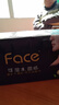 洁柔手帕纸黑Face加厚4层6片*30包面巾纸巾小包不掉屑超便携 校园必备 实拍图