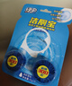 绿伞洁厕宝 卫生间马桶除菌洁厕块 持久耐用去异味 50g*3块*5卡 实拍图