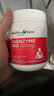 HealthyCare澳洲进口辅酶素q10老年成人高浓度辅酶Q10软胶囊150mg180粒 实拍图
