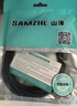 山泽超六类网线细线CAT6A类纯铜 万兆成品连接线 家用电脑宽带兼容千兆网络跳线 5米黑色 SZH-6050 实拍图