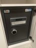 虎牌保险柜家用小型电子密码办公财务专用保险箱全钢小型文件柜床头保管柜 京毅系列 60cm 黑色 实拍图