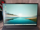 联想小新16/小新Pro16GT AI元启 可选2026补贴15%高性能轻薄笔记本电脑 学生手提办公本 标压酷睿 酷睿13代i5 16G 512G 标配｜小新16C 国家补贴 16英寸大屏 实拍图