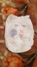 好奇（Huggies）金装拉拉裤XXL74(15kg以上)尿不湿【速干不易红】 实拍图