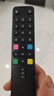 乐兰迪适用TCL电视遥控器 RC801L雷鸟乐华电视机通用 32V6E 55J7E 75S12G 85S365C红外款摇控板 L8051 实拍图