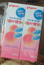 贝亲（Pigeon）桃子水  婴儿爽身露 四季通用 200ml  *2 实拍图