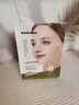 sakose1.5％水杨酸焕润祛痘面膜5片控油保湿补水清洁收缩毛孔去黑头女士 实拍图