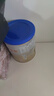 爱他美（Aptamil）卓傲婴儿配方奶粉1段（0—6月龄）300g  小罐装试用装 实拍图